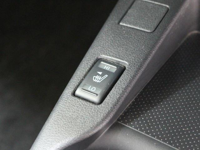 リーフ Ｇ　エアロスタイル　ＳＯＨ値８８％　フルエアロ　ＥＴＣ　バックカメラ　ナビ　ＴＶ　アルミホイール　スマートキー　電動格納ミラー　シートヒーター　ＣＶＴ　盗難防止システム　衝突安全ボディ　ＡＢＳ　ＥＳＣ　パワーステアリング（53枚目）