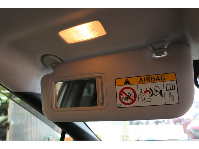 ＭＩＲＡＩ ベースグレード　クリアランスソナー　レーンアシスト　オートクルーズコントロール　衝突被害軽減システム　バックカメラ　ナビ　ＴＶ　アルミホイール　オートマチックハイビーム　オートライト　ＬＥＤヘッドライト　レーンキープ（44枚目）