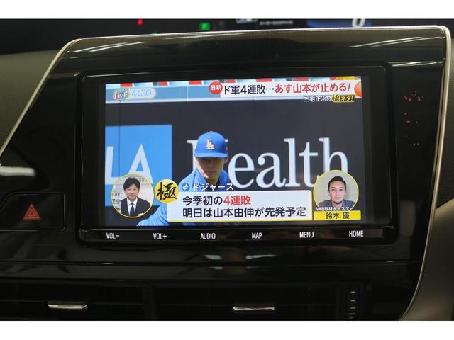 ＭＩＲＡＩ 　クリアランスソナー　レーンアシスト　オートクルーズコントロール　バックカメラ　ナビ　ＴＶ　アルミホイール　オートマチックハイビーム　オートライト　ＣＶＴ　スマートキー　電動格納ミラー　１００Ｖ電源（18枚目）