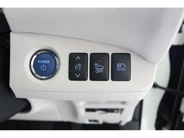 ＭＩＲＡＩ 　クリアランスソナー　レーンアシスト　オートクルーズコントロール　バックカメラ　ナビ　ＴＶ　アルミホイール　オートマチックハイビーム　オートライト　ＣＶＴ　スマートキー　電動格納ミラー　１００Ｖ電源（22枚目）
