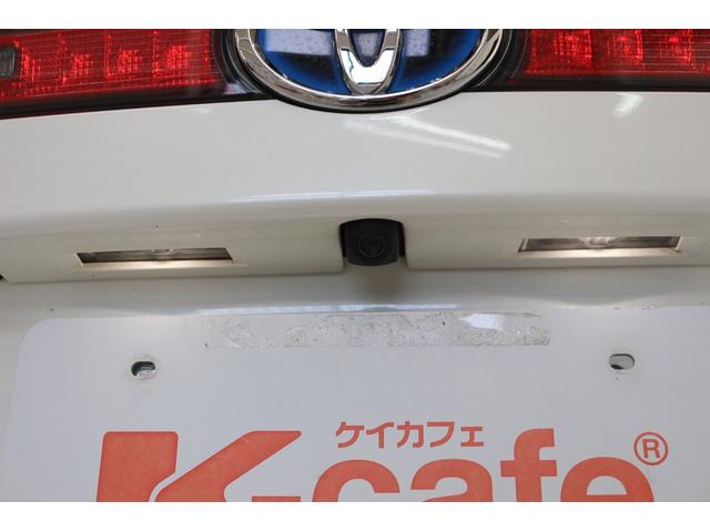 ＭＩＲＡＩ 　クリアランスソナー　レーンアシスト　オートクルーズコントロール　バックカメラ　ナビ　ＴＶ　アルミホイール　オートマチックハイビーム　オートライト　ＣＶＴ　スマートキー　電動格納ミラー　１００Ｖ電源（34枚目）