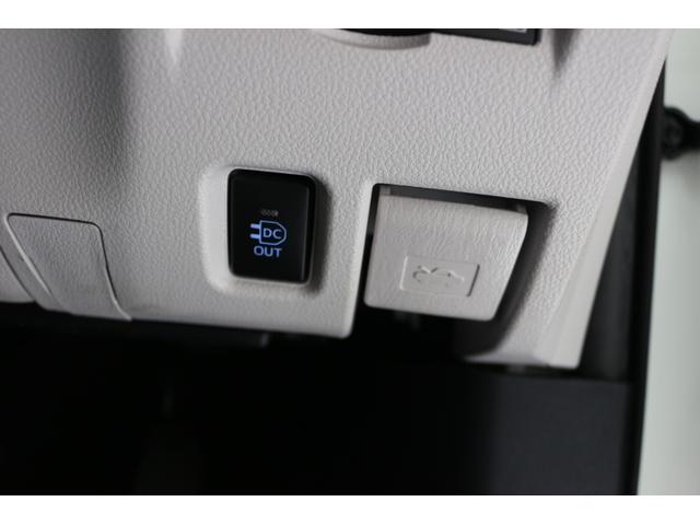 ＭＩＲＡＩ 　クリアランスソナー　レーンアシスト　オートクルーズコントロール　バックカメラ　ナビ　ＴＶ　アルミホイール　オートマチックハイビーム　オートライト　ＣＶＴ　スマートキー　電動格納ミラー　１００Ｖ電源（45枚目）