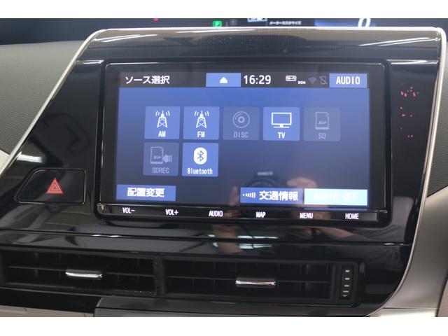 ＭＩＲＡＩ 　クリアランスソナー　レーンアシスト　オートクルーズコントロール　バックカメラ　ナビ　ＴＶ　アルミホイール　オートマチックハイビーム　オートライト　ＣＶＴ　スマートキー　電動格納ミラー　１００Ｖ電源（54枚目）