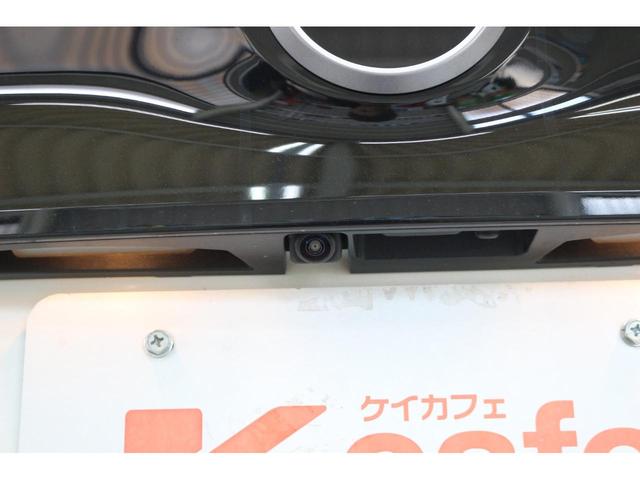 リーフ ニスモ　ＳＯＨ値９４％　全周囲カメラ　ナビ　ＴＶ　クリアランスソナー　オートクルーズコントロール　自動駐車システム　衝突被害軽減システム　アルミホイール　オートライト　ＬＥＤヘッドランプ　スマキー　電格ミラー（30枚目）