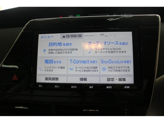 ＭＩＲＡＩ ベースグレード　クリアランスソナー　レーンアシスト　オートクルーズコントロール　衝突被害軽減システム　バックカメラ　ＴＶ　アルミホイール　オートマチックハイビーム　オートライト　ＬＥＤヘッドランプ　ＣＶＴ（29枚目）