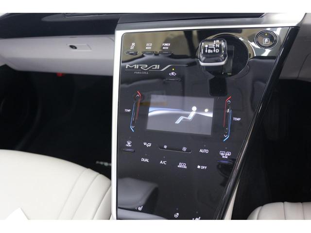 ＭＩＲＡＩ ベースグレード　クリアランスソナー　レーンアシスト　オートクルーズコントロール　衝突被害軽減システム　バックカメラ　ＴＶ　アルミホイール　オートマチックハイビーム　オートライト　ＬＥＤヘッドランプ　ＣＶＴ（31枚目）