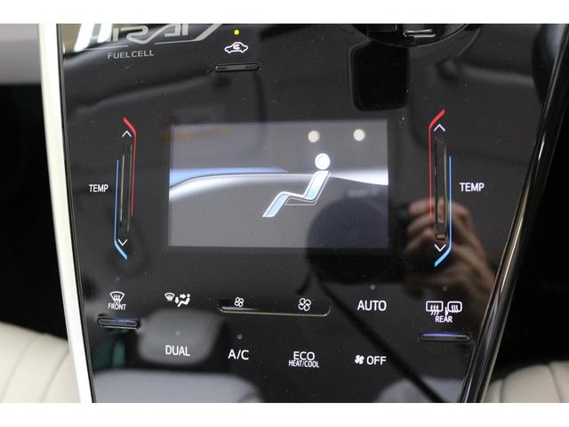 ＭＩＲＡＩ ベースグレード　クリアランスソナー　レーンアシスト　オートクルーズコントロール　衝突被害軽減システム　バックカメラ　ＴＶ　アルミホイール　オートマチックハイビーム　オートライト　ＬＥＤヘッドランプ　ＣＶＴ（32枚目）