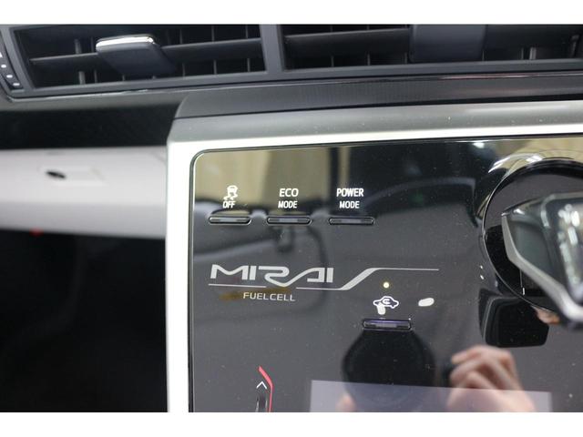 ＭＩＲＡＩ ベースグレード　クリアランスソナー　レーンアシスト　オートクルーズコントロール　衝突被害軽減システム　バックカメラ　ＴＶ　アルミホイール　オートマチックハイビーム　オートライト　ＬＥＤヘッドランプ　ＣＶＴ（33枚目）