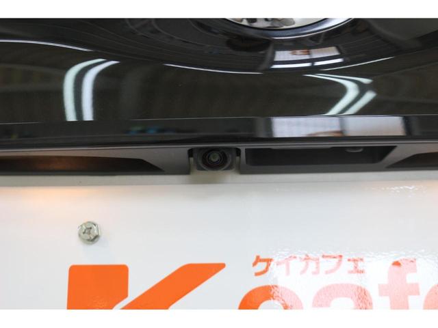リーフ Ｘ　Ｖセレクション　ＳＯＨ値９４％　ドラレコ　全周囲カメラ　ナビ　ＴＶ　クリアランスソナー　オートクルーズコントロール　衝突被害軽減システム　アルミホイール　オートライト　ＬＥＤヘッドランプ　スマートキー　電動格納ミラー（38枚目）