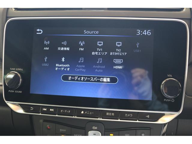 リーフ ｅ＋　Ｘ　ＳＯＨ値９７％　全周囲カメラ　ナビ　ＴＶ　クリアランスソナー　オートクルーズコントロール　衝突被害軽減システム　アルミホイール　ＬＥＤヘッドランプ　スマートキー　電動格納ミラー　シートヒーター　ＣＶＴ（16枚目）