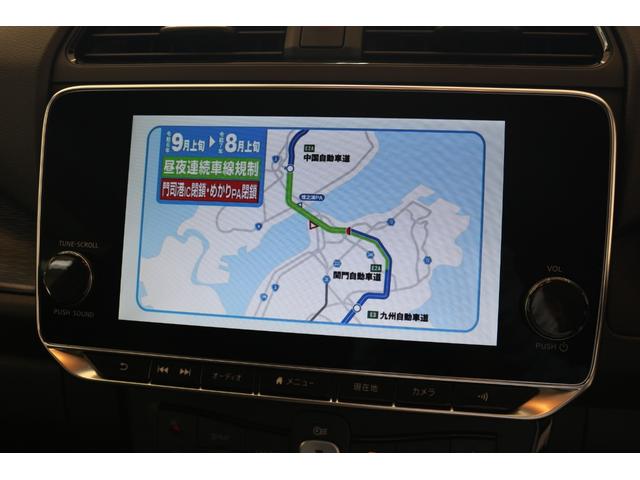 リーフ ｅ＋　Ｘ　ＳＯＨ値９７％　全周囲カメラ　ナビ　ＴＶ　クリアランスソナー　オートクルーズコントロール　衝突被害軽減システム　アルミホイール　ＬＥＤヘッドランプ　スマートキー　電動格納ミラー　シートヒーター　ＣＶＴ（18枚目）