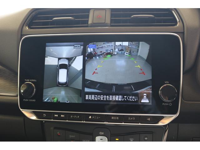 リーフ ｅ＋　Ｘ　ＳＯＨ値９７％　全周囲カメラ　ナビ　ＴＶ　クリアランスソナー　オートクルーズコントロール　衝突被害軽減システム　アルミホイール　ＬＥＤヘッドランプ　スマートキー　電動格納ミラー　シートヒーター　ＣＶＴ（19枚目）