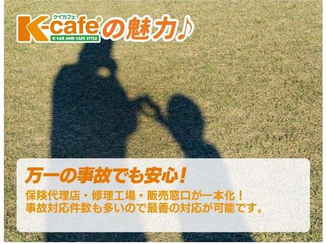 リーフ ｅ＋　Ｘ　ＳＯＨ値９７％　全周囲カメラ　ナビ　ＴＶ　クリアランスソナー　オートクルーズコントロール　衝突被害軽減システム　アルミホイール　ＬＥＤヘッドランプ　スマートキー　電動格納ミラー　シートヒーター　ＣＶＴ（72枚目）