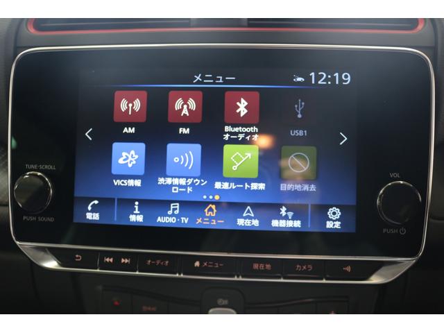 リーフ ニスモ　ＳＯＨ８９％　全周囲カメラ　ナビ　ＴＶ　クリアランスソナー　オートクルーズコントロール　自動駐車システム　衝突被害軽減システム　アルミホイール　オートライト　ＬＥＤヘッドランプ　スマートキー　シートＨ（46枚目）
