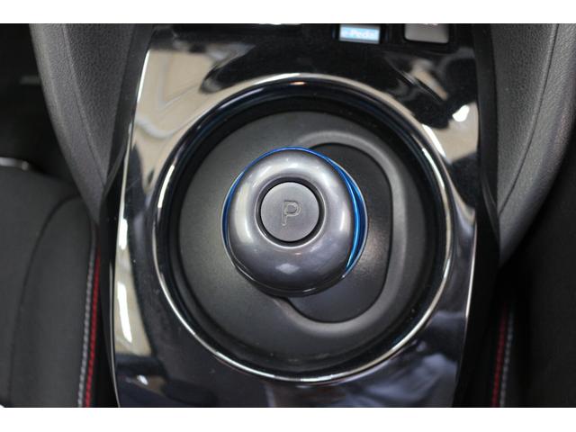 リーフ ニスモ　ＳＯＨ８９％　全周囲カメラ　ナビ　ＴＶ　クリアランスソナー　オートクルーズコントロール　自動駐車システム　衝突被害軽減システム　アルミホイール　オートライト　ＬＥＤヘッドランプ　スマートキー　シートＨ（52枚目）