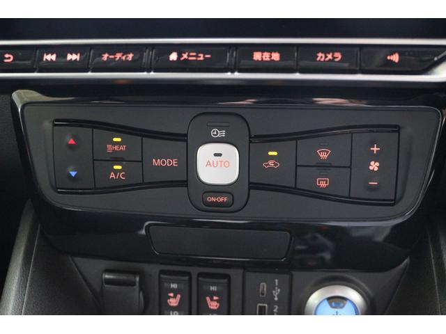 リーフ Ｇ　ＳＯＨ９６％　ＥＴＣ　全周囲カメラ　ナビ　ＴＶ　クリアランスソナー　オートクルーズコン　自動駐車システム　衝突被害軽減システム　アルミホイール　オートライト　ＬＥＤヘッドランプ　スマキー　電格ミラー（38枚目）