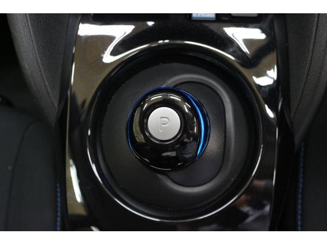 リーフ Ｇ　ＳＯＨ９６％　ＥＴＣ　全周囲カメラ　ナビ　ＴＶ　クリアランスソナー　オートクルーズコン　自動駐車システム　衝突被害軽減システム　アルミホイール　オートライト　ＬＥＤヘッドランプ　スマキー　電格ミラー（41枚目）