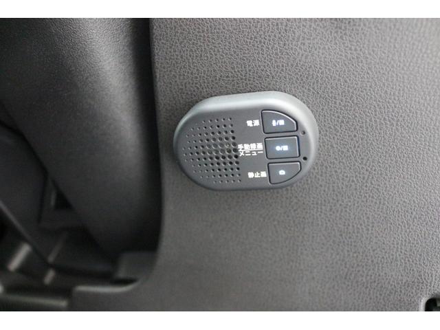 リーフ Ｇ　ＳＯＨ９６％　ＥＴＣ　全周囲カメラ　ナビ　ＴＶ　クリアランスソナー　オートクルーズコン　自動駐車システム　衝突被害軽減システム　アルミホイール　オートライト　ＬＥＤヘッドランプ　スマキー　電格ミラー（72枚目）