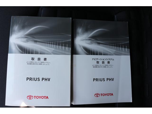 プリウスＰＨＶ Ａ　ΔＳＯＣ７％　ドライブレコーダー　クリアランスソナー　レーンアシスト　オートクルコントロール　パークアシスト　衝突被害軽減システム　バックカメラ　ナビ　ＴＶ　アルミホイール　オートマチックハイビーム（78枚目）