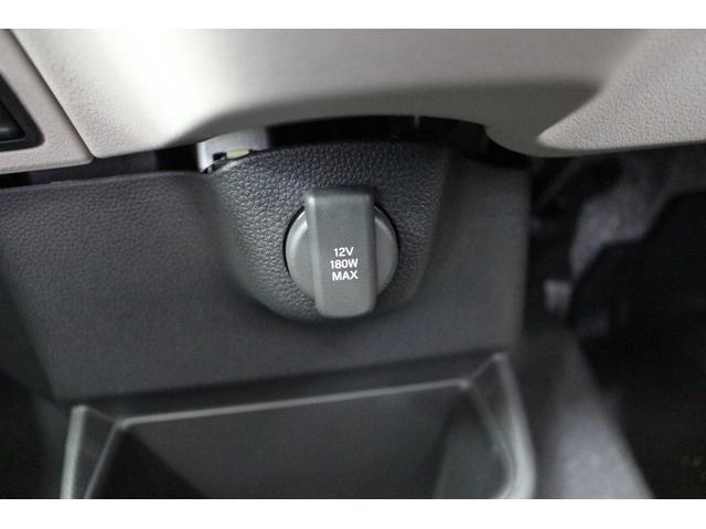 Ｎ－ＢＯＸ ベースグレード　届出済未使用車　衝突被害軽減ブレーキ　Ｂカメラ　両側スライド・片側電動　クリアランスソナー　オートクルコン　レーンアシスト　衝突被害軽減システム　Ａライト　ＬＥＤヘッドランプ　スマキー　アイドリングＳ（46枚目）