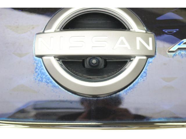 リーフ オーテック　全周囲カメラ　ナビ　ＴＶ　クリアランスソナー　オートクルーズコントロール　自動駐車システム　衝突被害軽減システム　アルミホイール　オートライト　ＬＥＤヘッドランプ　スマートキー　電動格納ミラー（25枚目）