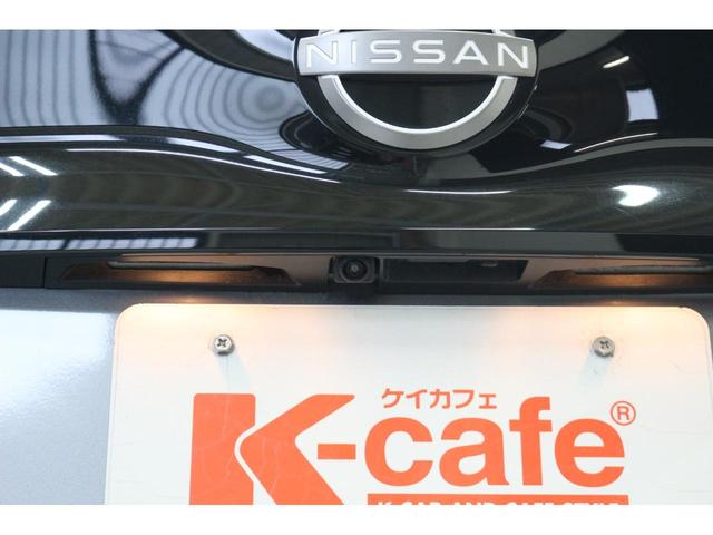 リーフ オーテック　全周囲カメラ　ナビ　ＴＶ　クリアランスソナー　オートクルーズコントロール　自動駐車システム　衝突被害軽減システム　アルミホイール　オートライト　ＬＥＤヘッドランプ　スマートキー　電動格納ミラー（26枚目）