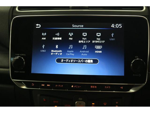 リーフ オーテック　全周囲カメラ　ナビ　ＴＶ　クリアランスソナー　オートクルーズコントロール　自動駐車システム　衝突被害軽減システム　アルミホイール　オートライト　ＬＥＤヘッドランプ　スマートキー　電動格納ミラー（52枚目）