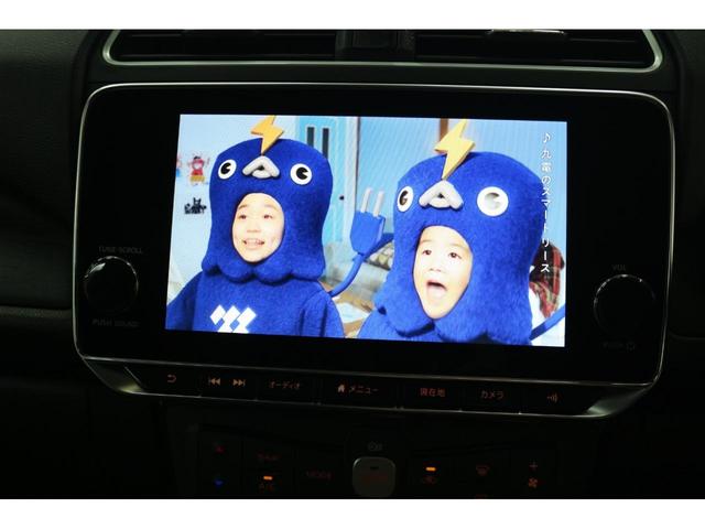 リーフ オーテック　全周囲カメラ　ナビ　ＴＶ　クリアランスソナー　オートクルーズコントロール　自動駐車システム　衝突被害軽減システム　アルミホイール　オートライト　ＬＥＤヘッドランプ　スマートキー　電動格納ミラー（53枚目）