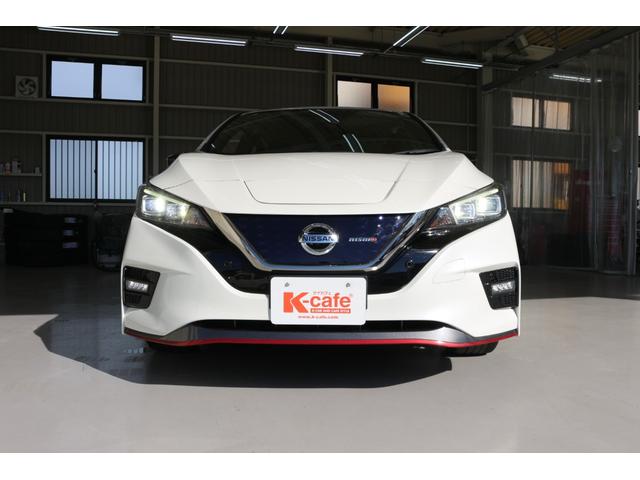 リーフ ニスモ　ドライブレコーダー　全周囲カメラ　ナビ　クリアランスソナー　オートクルーズコントロール　自動駐車システム　衝突被害軽減システム　アルミホイール　オートライト　ＬＥＤヘッドランプ　スマートキー（14枚目）