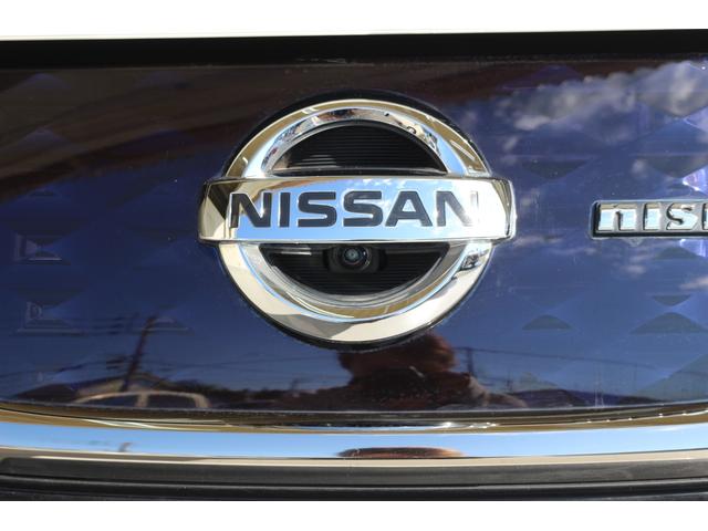 リーフ ニスモ　ドライブレコーダー　全周囲カメラ　ナビ　クリアランスソナー　オートクルーズコントロール　自動駐車システム　衝突被害軽減システム　アルミホイール　オートライト　ＬＥＤヘッドランプ　スマートキー（26枚目）