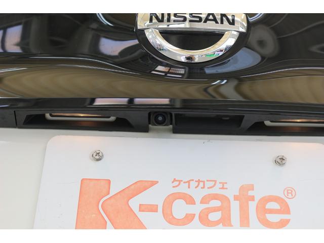 リーフ ニスモ　ドライブレコーダー　全周囲カメラ　ナビ　クリアランスソナー　オートクルーズコントロール　自動駐車システム　衝突被害軽減システム　アルミホイール　オートライト　ＬＥＤヘッドランプ　スマートキー（27枚目）