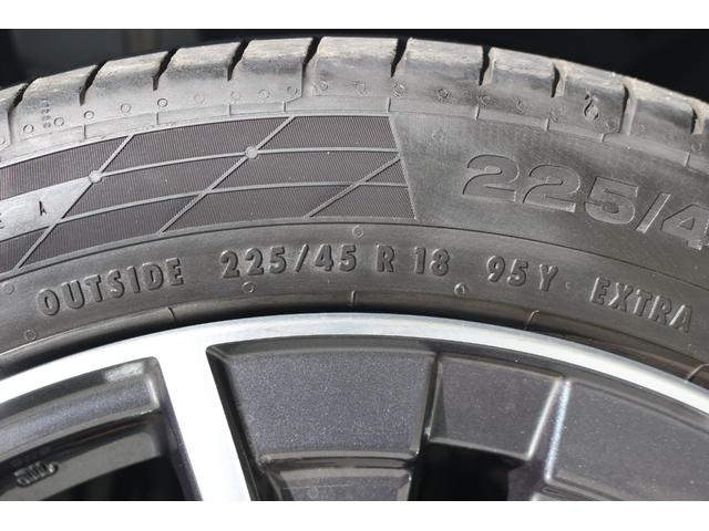 リーフ ニスモ　ドライブレコーダー　全周囲カメラ　ナビ　クリアランスソナー　オートクルーズコントロール　自動駐車システム　衝突被害軽減システム　アルミホイール　オートライト　ＬＥＤヘッドランプ　スマートキー（34枚目）