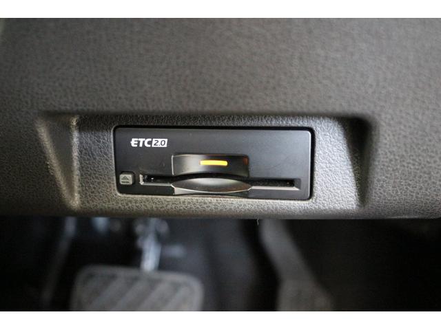リーフ ニスモ　ドライブレコーダー　全周囲カメラ　ナビ　クリアランスソナー　オートクルーズコントロール　自動駐車システム　衝突被害軽減システム　アルミホイール　オートライト　ＬＥＤヘッドランプ　スマートキー（43枚目）