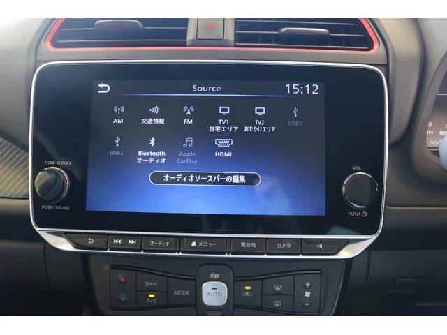 リーフ ニスモ　ドライブレコーダー　全周囲カメラ　ナビ　クリアランスソナー　オートクルーズコントロール　自動駐車システム　衝突被害軽減システム　アルミホイール　オートライト　ＬＥＤヘッドランプ　スマートキー（52枚目）