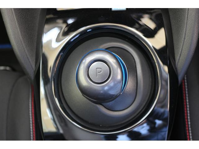 リーフ ニスモ　ドライブレコーダー　全周囲カメラ　ナビ　クリアランスソナー　オートクルーズコントロール　自動駐車システム　衝突被害軽減システム　アルミホイール　オートライト　ＬＥＤヘッドランプ　スマートキー（58枚目）