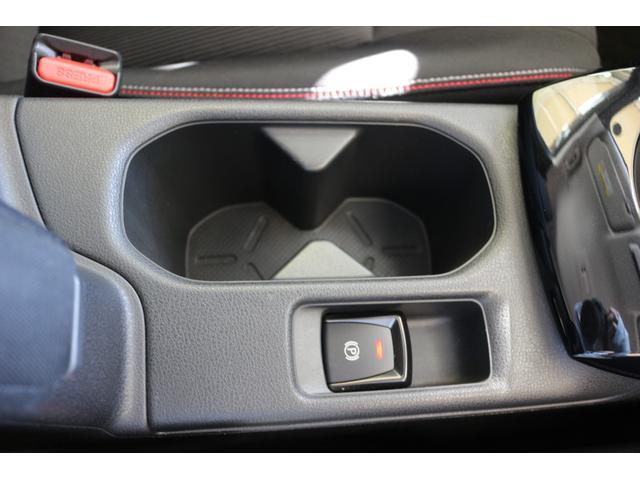 リーフ ニスモ　ドライブレコーダー　全周囲カメラ　ナビ　クリアランスソナー　オートクルーズコントロール　自動駐車システム　衝突被害軽減システム　アルミホイール　オートライト　ＬＥＤヘッドランプ　スマートキー（59枚目）