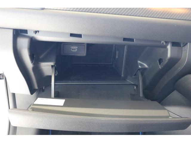 リーフ ニスモ　ドライブレコーダー　全周囲カメラ　ナビ　クリアランスソナー　オートクルーズコントロール　自動駐車システム　衝突被害軽減システム　アルミホイール　オートライト　ＬＥＤヘッドランプ　スマートキー（73枚目）