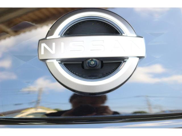 リーフ X Vセレクション ドライブレコーダー 全周囲カメラ ナビ TV クリアランスソナー オートクルーズコントロール 衝突被害軽減システム アルミホイール オートライト LEDヘッドランプ スマートキー 電動格納ミラー(25枚目)