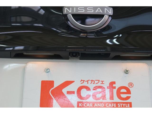 リーフ X Vセレクション ドライブレコーダー 全周囲カメラ ナビ TV クリアランスソナー オートクルーズコントロール 衝突被害軽減システム アルミホイール オートライト LEDヘッドランプ スマートキー 電動格納ミラー(27枚目)