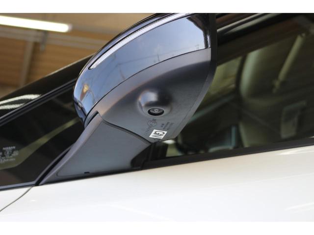 リーフ X Vセレクション ドライブレコーダー 全周囲カメラ ナビ TV クリアランスソナー オートクルーズコントロール 衝突被害軽減システム アルミホイール オートライト LEDヘッドランプ スマートキー 電動格納ミラー(28枚目)