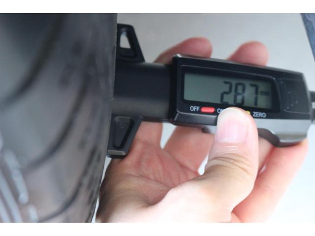 リーフ X Vセレクション ドライブレコーダー 全周囲カメラ ナビ TV クリアランスソナー オートクルーズコントロール 衝突被害軽減システム アルミホイール オートライト LEDヘッドランプ スマートキー 電動格納ミラー(33枚目)