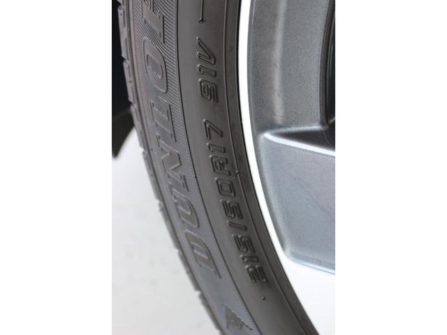 リーフ X Vセレクション ドライブレコーダー 全周囲カメラ ナビ TV クリアランスソナー オートクルーズコントロール 衝突被害軽減システム アルミホイール オートライト LEDヘッドランプ スマートキー 電動格納ミラー(35枚目)