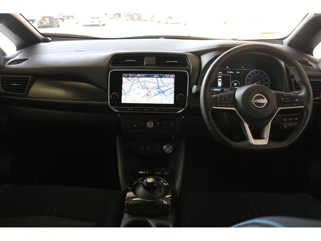 リーフ X Vセレクション ドライブレコーダー 全周囲カメラ ナビ TV クリアランスソナー オートクルーズコントロール 衝突被害軽減システム アルミホイール オートライト LEDヘッドランプ スマートキー 電動格納ミラー(36枚目)