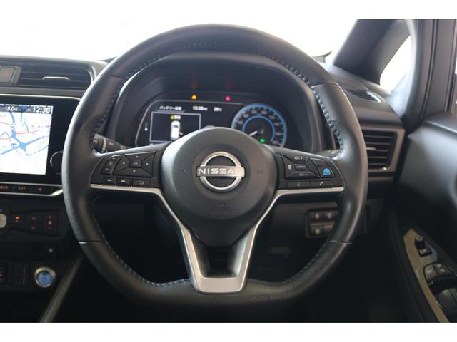 リーフ X Vセレクション ドライブレコーダー 全周囲カメラ ナビ TV クリアランスソナー オートクルーズコントロール 衝突被害軽減システム アルミホイール オートライト LEDヘッドランプ スマートキー 電動格納ミラー(37枚目)