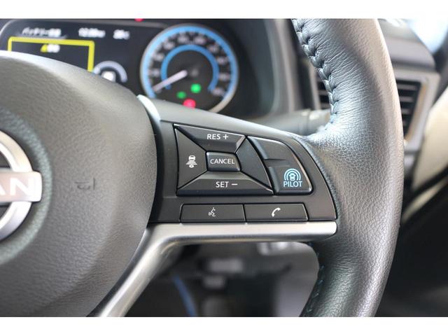 リーフ X Vセレクション ドライブレコーダー 全周囲カメラ ナビ TV クリアランスソナー オートクルーズコントロール 衝突被害軽減システム アルミホイール オートライト LEDヘッドランプ スマートキー 電動格納ミラー(38枚目)