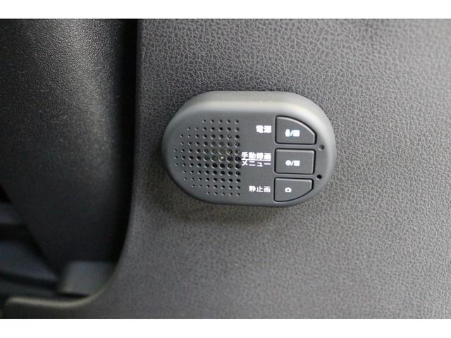 リーフ X Vセレクション ドライブレコーダー 全周囲カメラ ナビ TV クリアランスソナー オートクルーズコントロール 衝突被害軽減システム アルミホイール オートライト LEDヘッドランプ スマートキー 電動格納ミラー(44枚目)