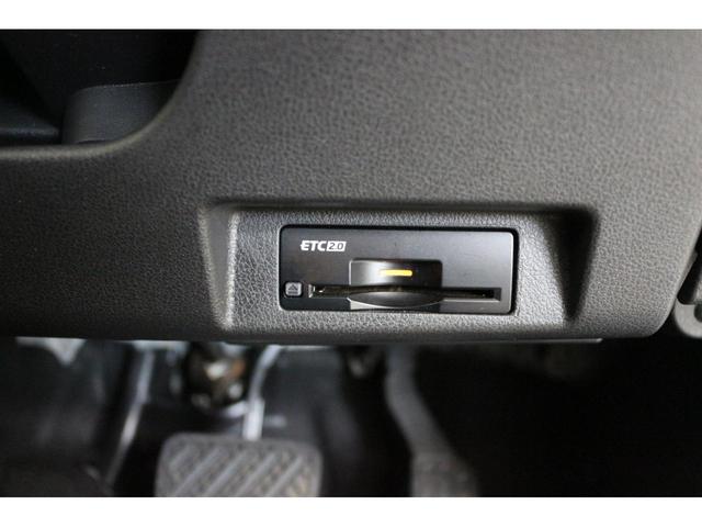 リーフ X Vセレクション ドライブレコーダー 全周囲カメラ ナビ TV クリアランスソナー オートクルーズコントロール 衝突被害軽減システム アルミホイール オートライト LEDヘッドランプ スマートキー 電動格納ミラー(45枚目)