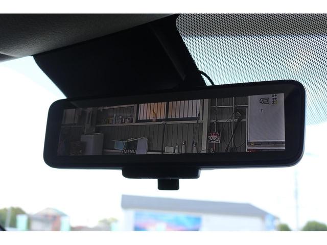 リーフ X Vセレクション ドライブレコーダー 全周囲カメラ ナビ TV クリアランスソナー オートクルーズコントロール 衝突被害軽減システム アルミホイール オートライト LEDヘッドランプ スマートキー 電動格納ミラー(47枚目)