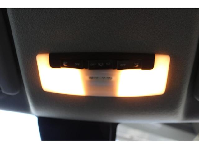 リーフ X Vセレクション ドライブレコーダー 全周囲カメラ ナビ TV クリアランスソナー オートクルーズコントロール 衝突被害軽減システム アルミホイール オートライト LEDヘッドランプ スマートキー 電動格納ミラー(50枚目)