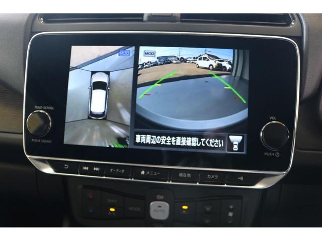 リーフ X Vセレクション ドライブレコーダー 全周囲カメラ ナビ TV クリアランスソナー オートクルーズコントロール 衝突被害軽減システム アルミホイール オートライト LEDヘッドランプ スマートキー 電動格納ミラー(54枚目)